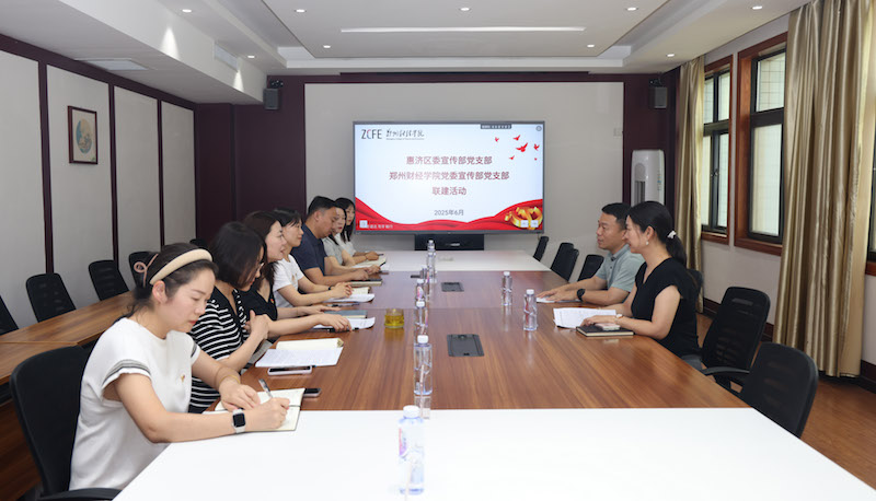 2E3A2567.jpg 2E3A2567.jpg